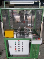 MÁY CẮT TỰ ĐỘNG